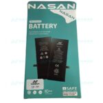Bateria con Flex Original iPhone 7P
